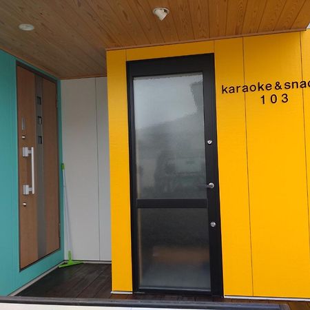 Naoshima Accommodation Menjuku Ura - Vacation Stay 92589V Luaran gambar